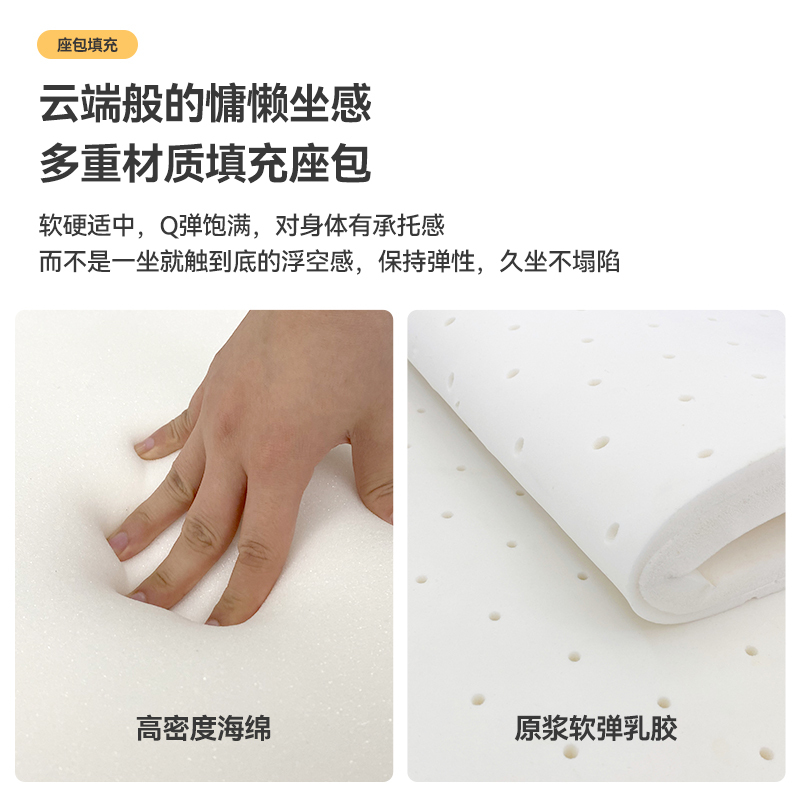 欧梵森 奶油风科技绒布沙发床客厅折叠两用可伸缩小户型北欧储物组合多功能家具家装布艺沙发高清大图