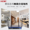 新华三(H3C)ERG2-1200W 1200M双频千兆高速企业级无线路由器带机50-100