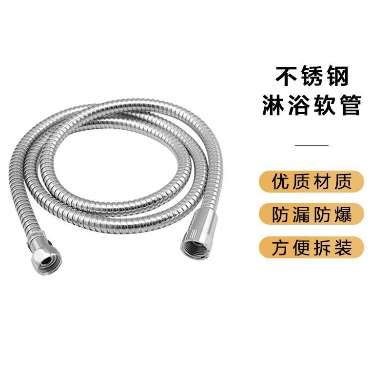 卫生设备用软管\C S 20×1000 JC886