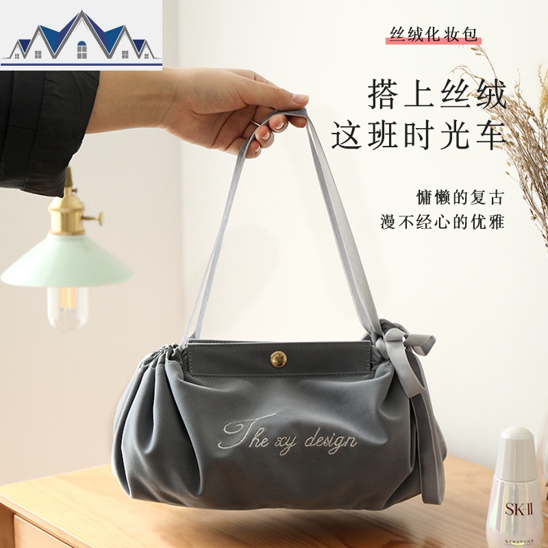 懒人化妆包少女心大容量便携抽绳化妆品收纳袋ins网红旅行洗漱包 三维工匠收纳包高清大图
