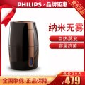 飞利浦（PHILIPS）加湿器 HU2718