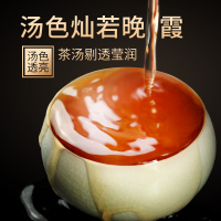 茶马世家新会天马小青柑陈皮普洱茶熟茶叶小柑橘桔普茶散茶黑茶3粒装