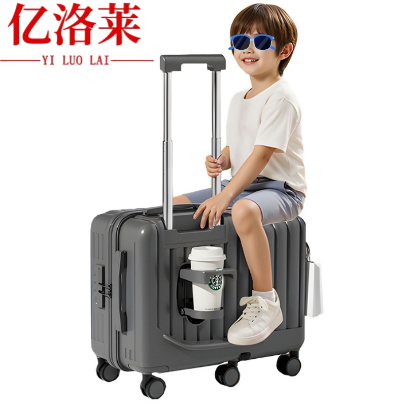亿洛莱 行李箱 #3036 个高清大图