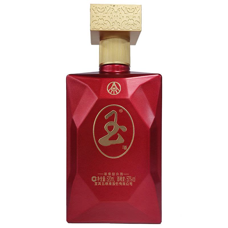 五粮液[中国红玉酒]纯粮酿造浓香白酒 送礼佳品礼盒装图片
