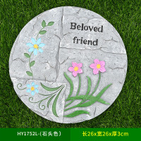 花园防滑垫脚石装饰品 HY1752L