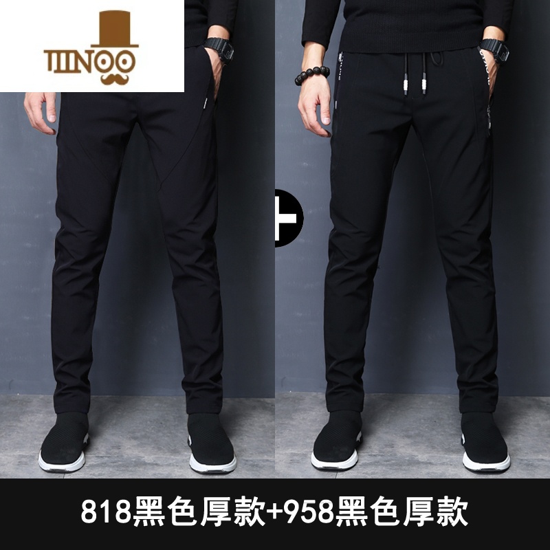 YANXU冬季裤子男加绒加厚宽松直筒休闲裤男士运动长裤2023新款潮流高清大图