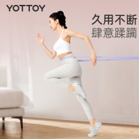 yottoy阻力带弹力带健身力量训练引体向上拉力绳练腿练胸肌