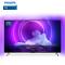 飞利浦游戏电视G1MAX75英寸120Hz 4K 全面屏 环景光 HDMI2.1+32G 网络智能电视75PUF9066