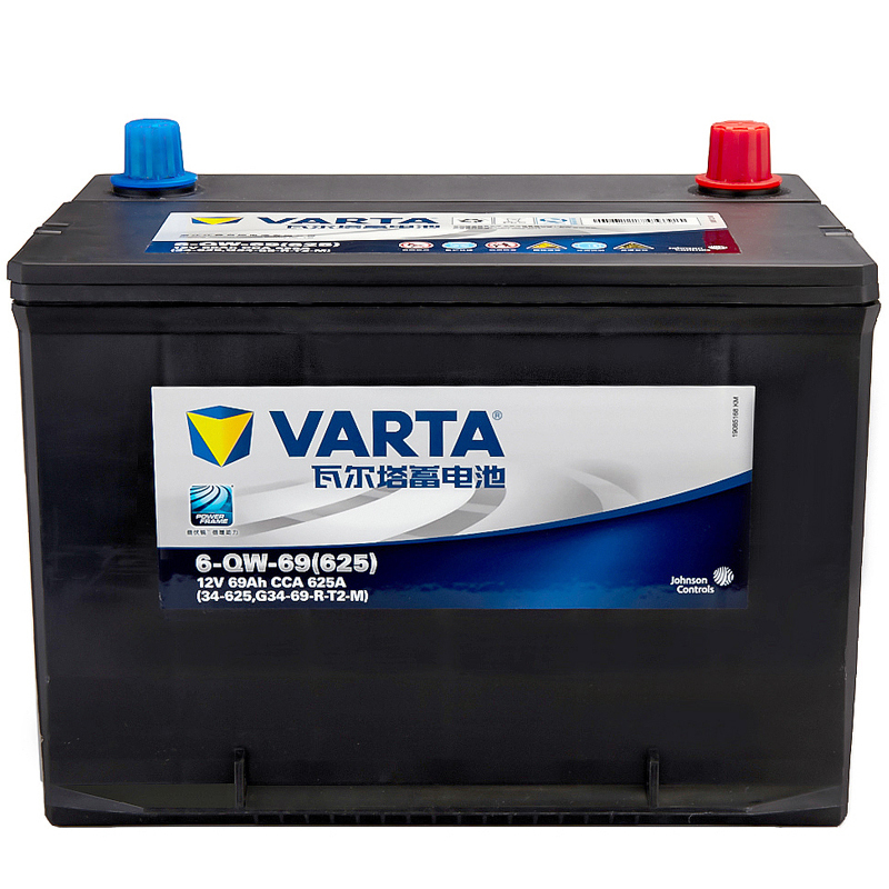 瓦尔塔VARTA 汽车电瓶12V免维护铅酸蓄电池 以旧换新 上门服务 蓝标34-625老君越