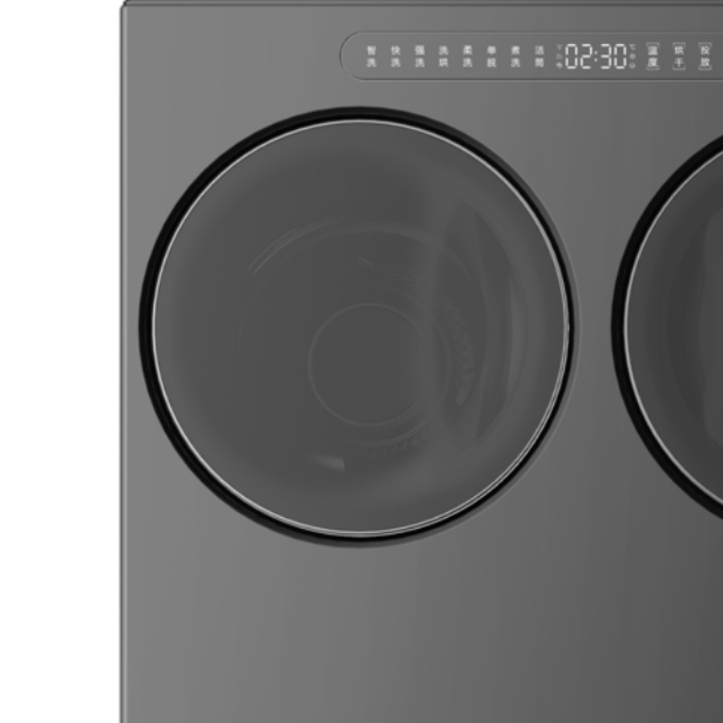 海信洗衣机WV50G曜石灰高清大图
