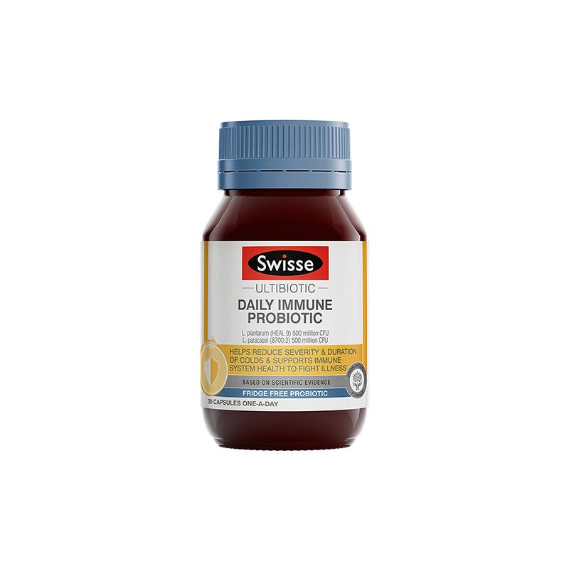[易感冒人群救星]Swisse 强健体魄益生菌胶囊 30粒/瓶 澳洲进口