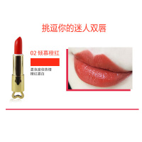 [满99-50]兰瑟(LANSUR)倾心蜜润唇膏口红女人宣言丝滑水正品滋润不掉色