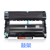 出众适用 兄弟打印机7060d硒鼓 一体机DCP-7060d墨盒粉盒 碳粉盒