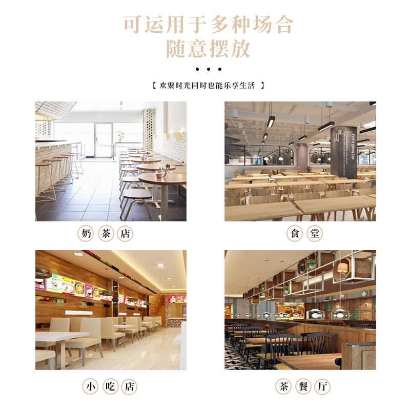 匡大餐桌阅览室桌子 1.2米食堂钢架餐厅桌子 KDT952高清大图