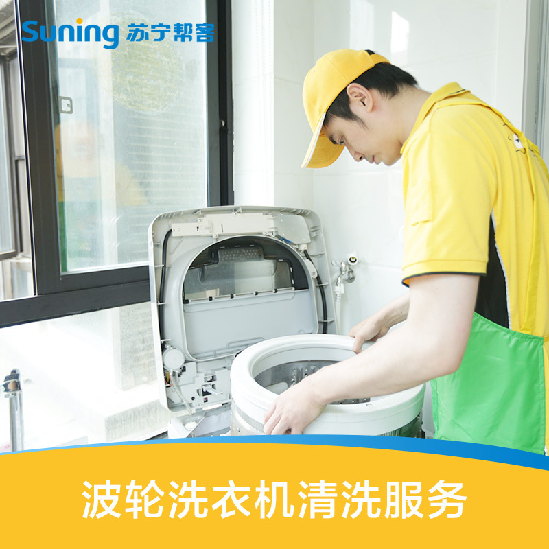 伊莱克斯(ELECTROLUX)10公斤kg全自动一级变频高温蒸煮家用滚筒洗衣机EWF14106JG