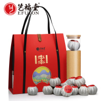 艺福堂茶叶礼盒新会小青柑宫廷普洱新会陈皮熟茶散装送礼长辈240g