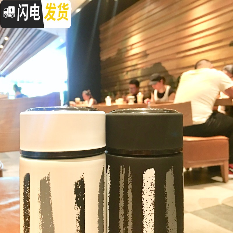 三维工匠韩版简约不锈钢保温杯男女学生文艺防漏创意情侣水杯清新便携杯子 时尚机理杯[白色]高清大图