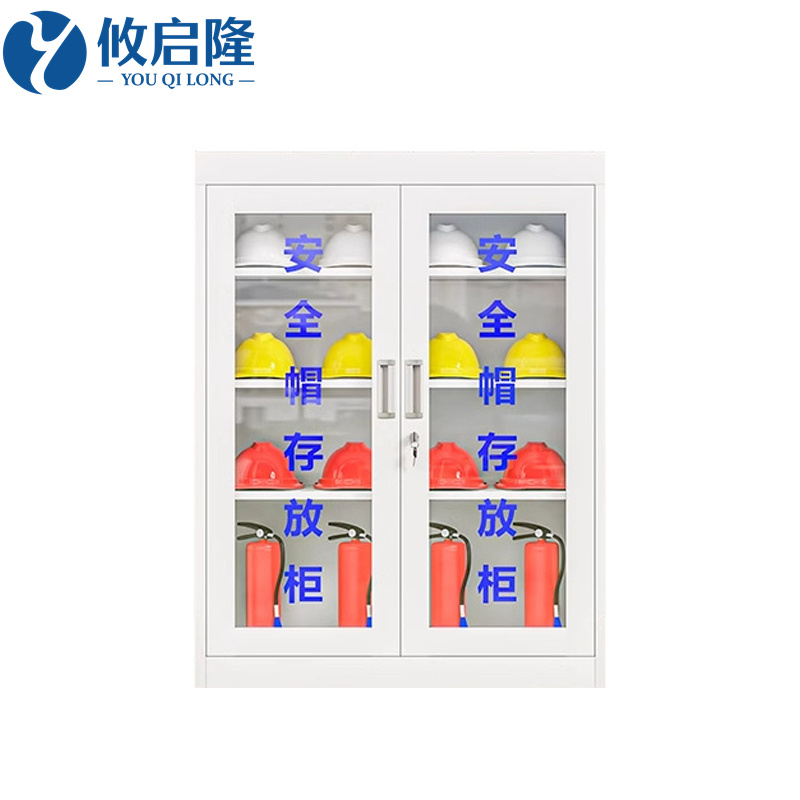攸启隆高清大图