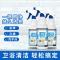 优橙瓷砖清洁剂洁瓷剂卫生间地板砖清洁家用厕所玻璃浴室去污除垢剂500ML10瓶装