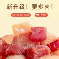 YEE 宠物火腿肠 2700g/180根 狗零食小型犬训练奖励火腿肠 整箱幼犬狗香肠