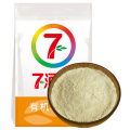 七河源有机小米粉1.5kg 东北杂粮煎饼