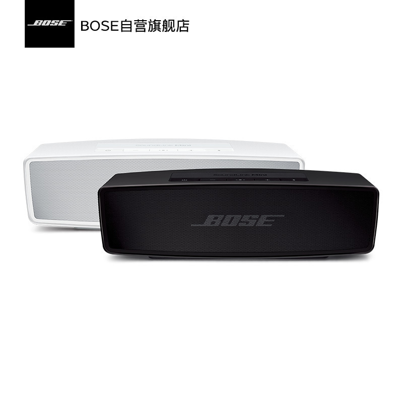 [黑色]博士BOSE SoundLink Mini蓝牙扬声器 特别版 无线 蓝牙音箱 音响