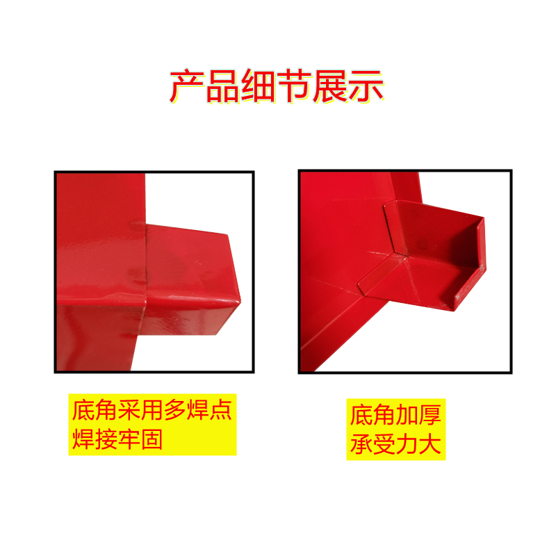 水龙珠(SHUILONGZHU) 4kg公斤干粉灭火器箱子 消防器材加厚版 10个起订