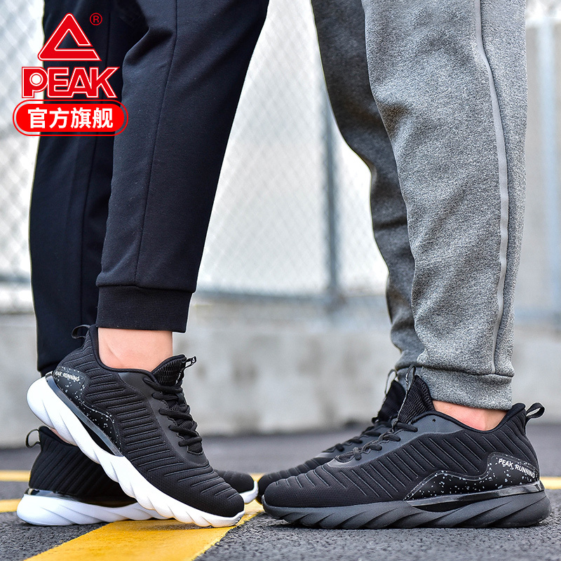 匹克（PEAK）2018秋季新款跑步鞋女士轻便MD轻质中底防滑耐磨织面休闲官方正品运动女鞋DH830018高清大图
