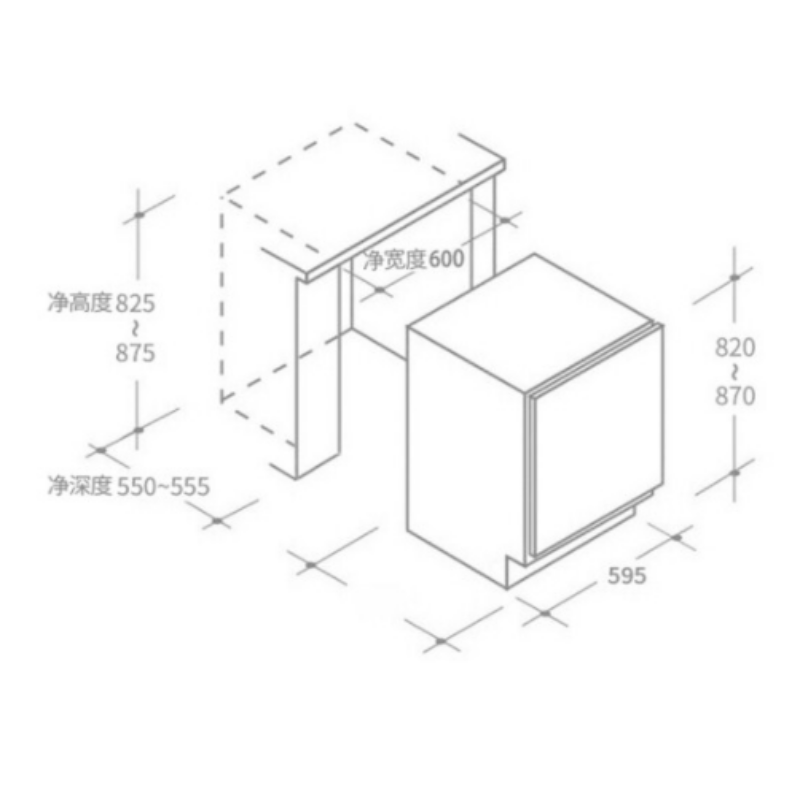 企采严选意大利Ascoli卧式嵌入式冰箱 M6台下家用小型迷你冰柜嵌底式冰箱冷冻冷藏122升 单台冰箱