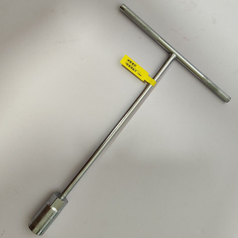沐铭誉匠 T型套筒扳手 16mm/把高清大图