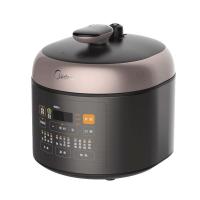 美的（Midea）小压力锅SS2522P电压力锅2.5L底盘加热迷小容量饭煲3-6人使用可调节压力不粘涂层内胆