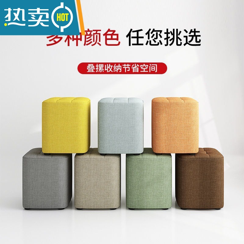 敬平布艺小凳子家用简约实木脚凳客厅沙发凳换鞋凳创意茶几凳软收纳凳高清大图