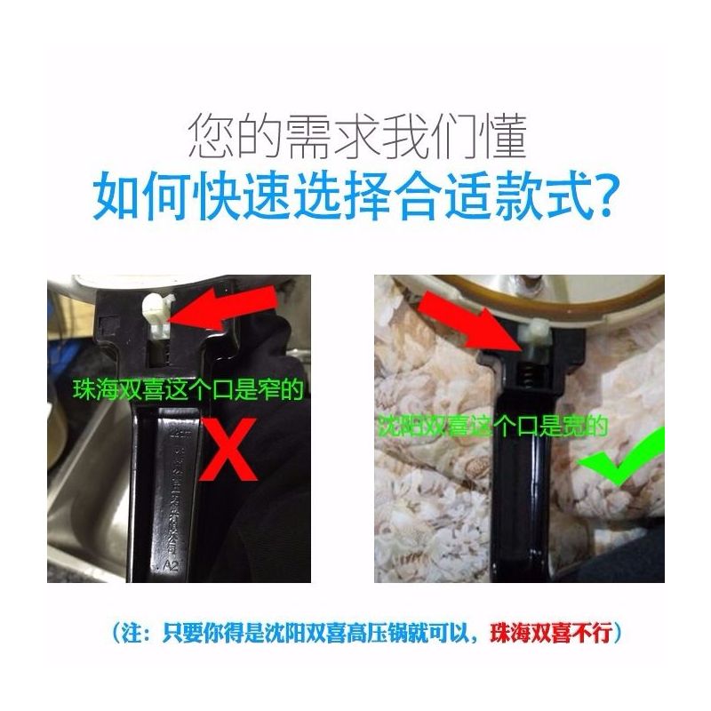 千弗压力锅见描述报价_参数_图片_视频_怎么样_问答-苏宁易购