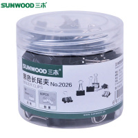 三木(SUNWOOD)2026黑色长尾夹2筒 15mm长尾夹票夹 燕尾夹 文件铁夹子长尾夹/白钢夹/票夹