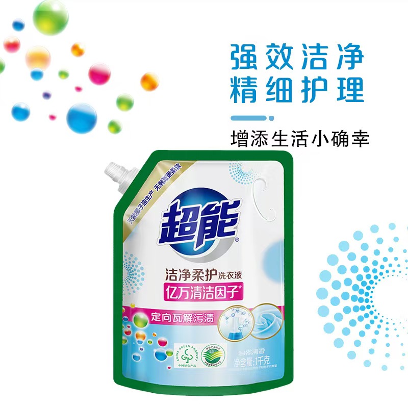 超能植翠低泡洗衣液1kg/袋高清大图