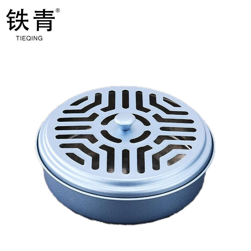 铁青蚊香工具盒M10 个高清大图