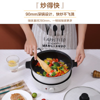 荣事达电火锅国潮火锅多功能锅电煎烤锅家用电火锅电煮锅多用途锅 电炒锅5升大容量RHG-B40X2(珍珠白)