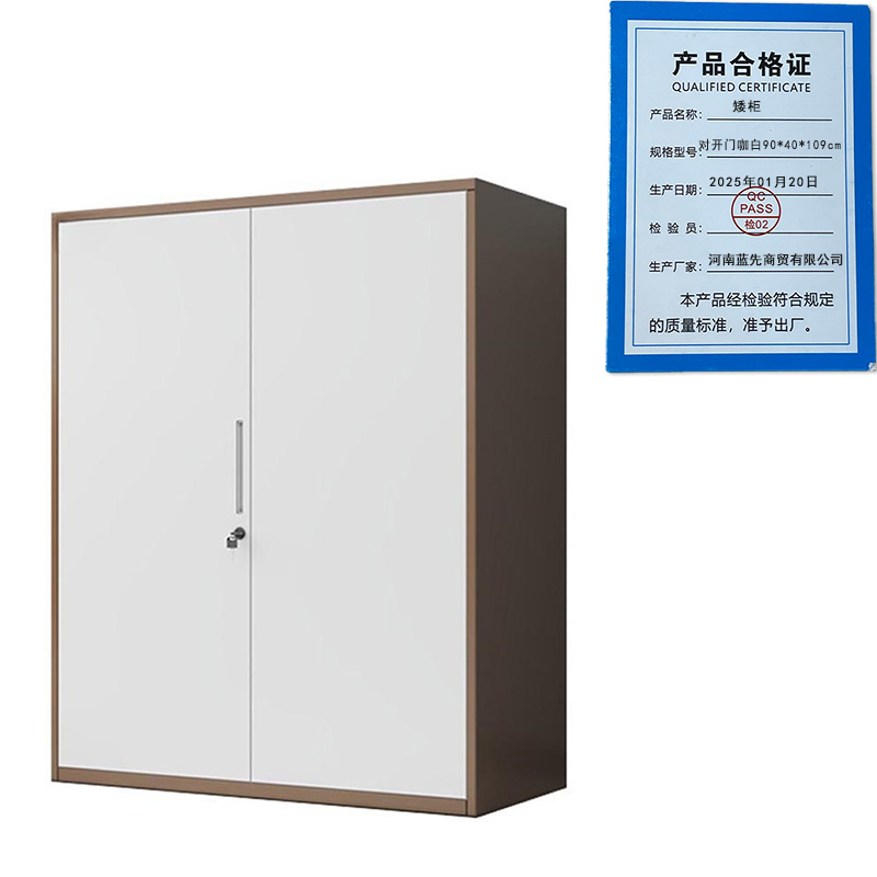 景福达矮柜90*40*109cm台高清大图