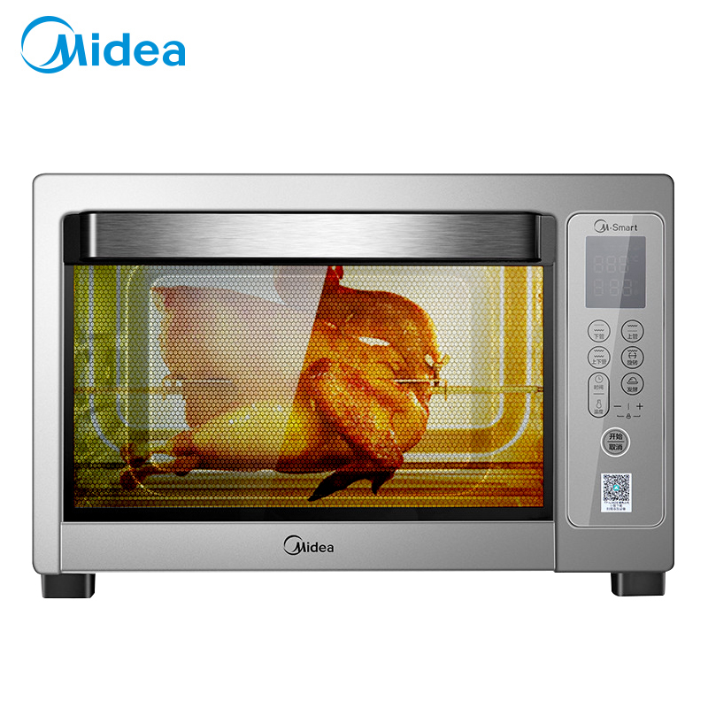 美的(midea) t7-l382b 电烤箱家用app 38l多功能 上下分开控温 热风