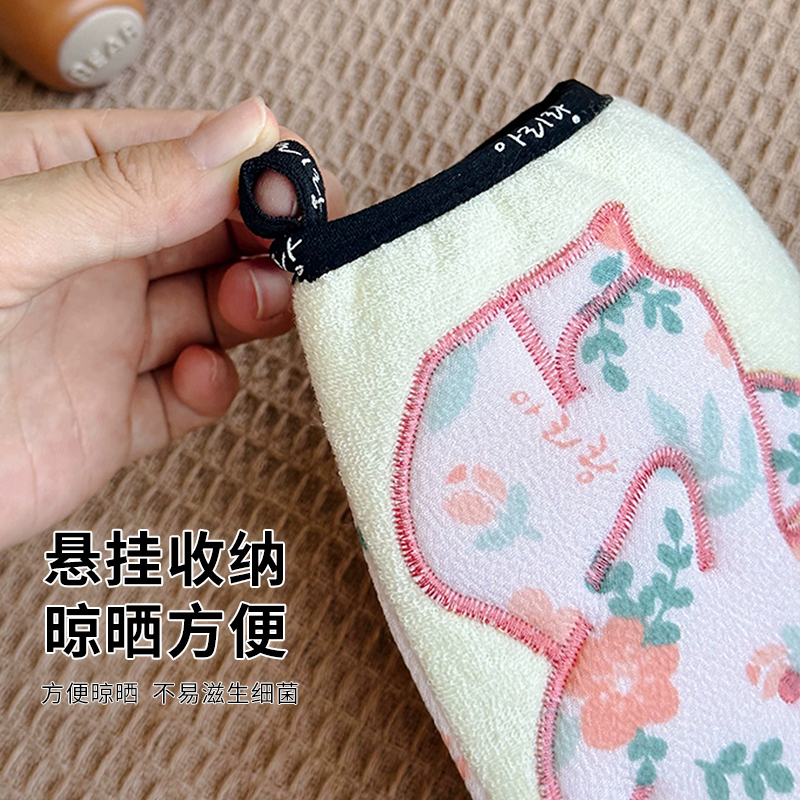 阿里郎 萌趣搓澡巾 2个装(款式随机发)高清大图