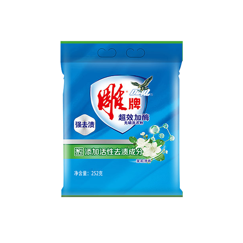 雕牌 超效加酶无磷强去渍洗衣粉560g 茉莉清香 12袋起订高清大图