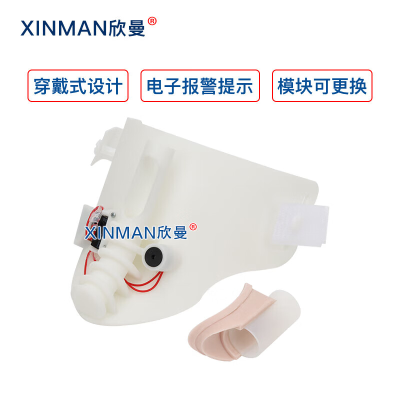 欣曼科教 穿戴式战救技能模拟训练组合模块 血气胸穿刺 环甲膜穿刺 腹腔穿刺 膀胱穿刺XM-ZSM5A高清大图