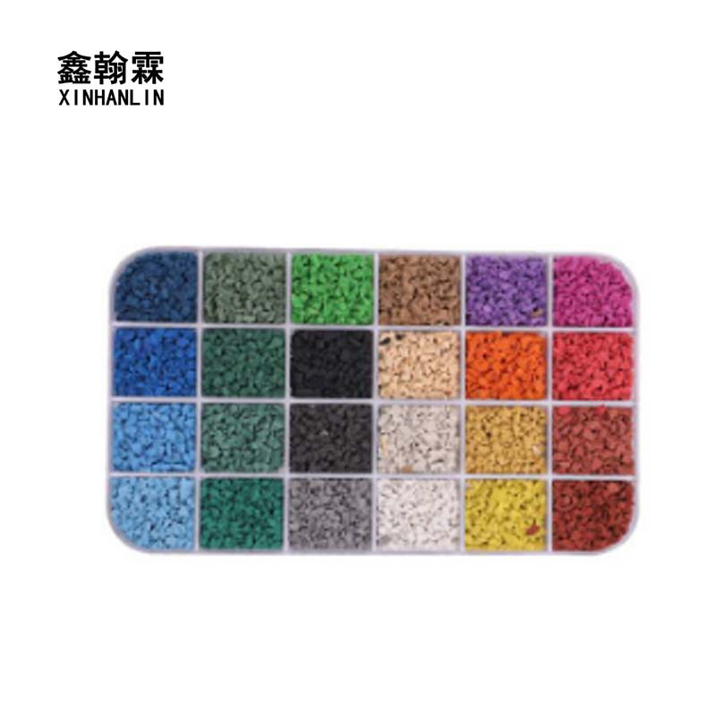 鑫翰霖 EPDM彩色颗粒运动地胶步道20mm /平米