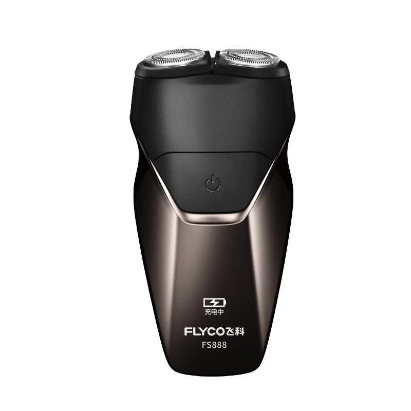 飞科电动剃须刀男士全身水洗快充刮胡刀车载usb充电式胡须刀fs888飞科