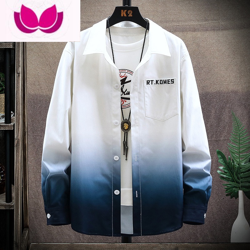 七斓扎染渐变色长袖衬衫男士夏季薄款潮牌宽松秋装痞帅气港风夹克外套