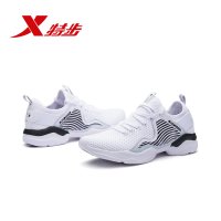 特步(Xtep)女子2018女士综合训练鞋新款轻便舒适耐磨轻质中底防滑综训鞋室内健身鞋982218529568