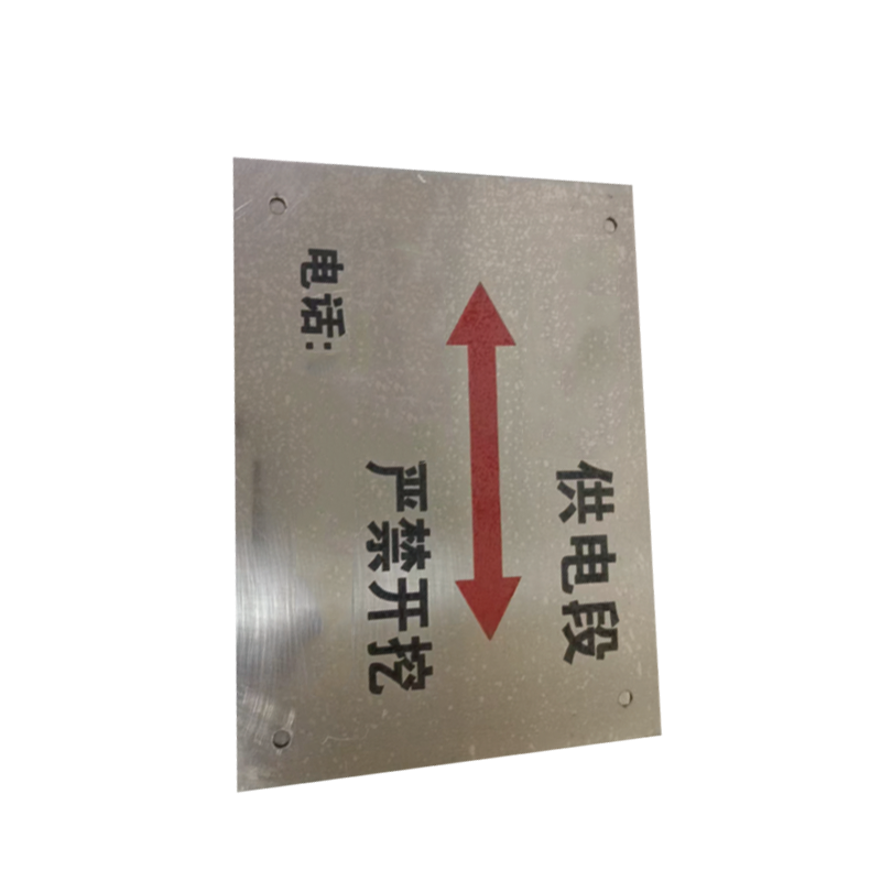 库标 地标牌 150*100mm(块)高清大图