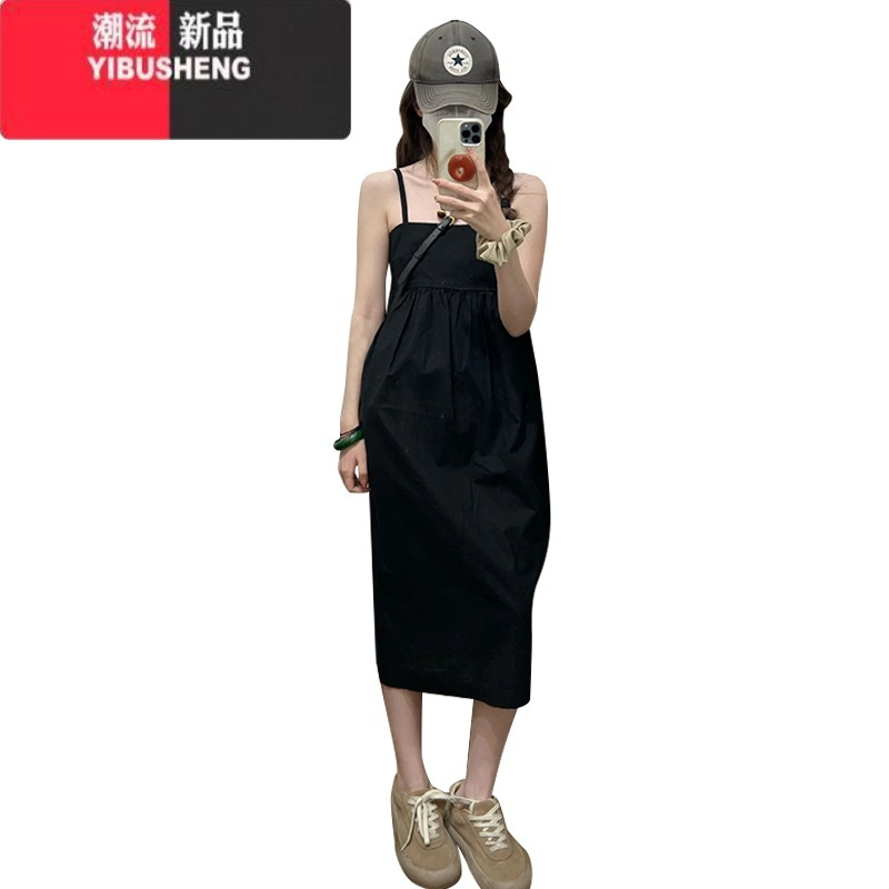 YIBUSHENG2024季新款粉色吊带连衣裙女高级感小个子法式海边度假风长裙子
