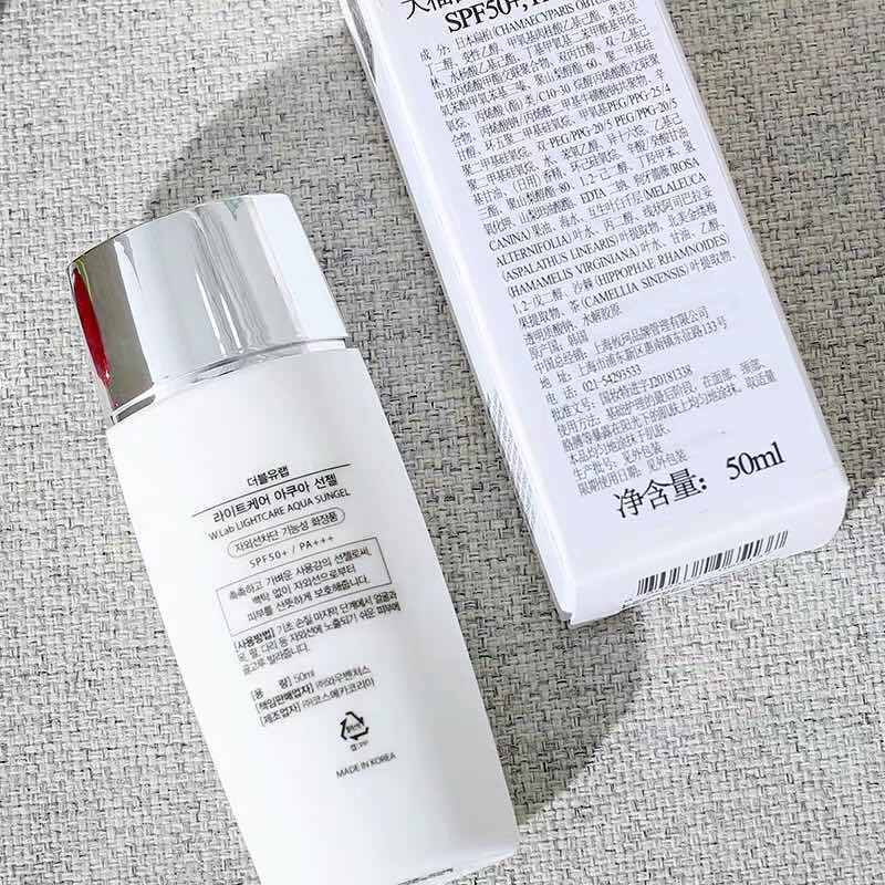 大福留水光防晒乳液50ML