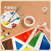 得力(deli)30670美纹纸胶带 6卷装 装修遮蔽带 美术胶带 无痕纸贴膜 可书写 黏胶用品